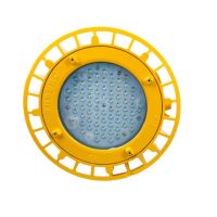 海洋王 BFC8125-GW 70W IP66 Ex d e mb ⅡC T6 Gb 220V 冷白 LED LED防爆