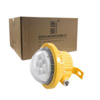 劲荣 BFC8180-B 18W IP66 Ex d IIC T6 Gb AC220V/50Hz 色温5700K LED