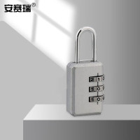 安赛瑞 密码挂锁 金属迷你型 小号箱包锁扣 柜子行李箱背包健身房工具锁闪亮银311341