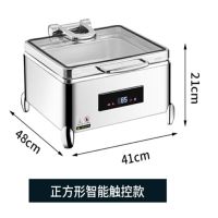 孟氏丽天 豪华304不锈钢自助餐锅保温锅早餐台展示架6升(单位:套)