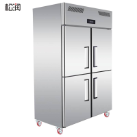 松润 商用厨房冷柜展示柜商用不锈钢厨房冰箱商用冰柜 GCT-D2106A