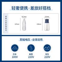 摩飞(MORPHY) MR6090 0.4L 便携式 不锈钢双层防烫 电热水壶 (计价单位:台) 灰色