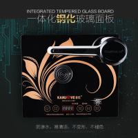 金灶(KAMJOVE) T-25A 1L 触控式智能自动上水 电热水壶 (计价单位:台) 黑色