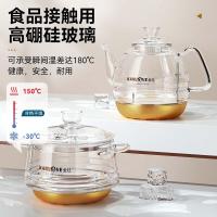 金灶(KAMJOVE) G9 1L 全智能自动上水 玻璃 电热水壶 (计价单位:台) 金色