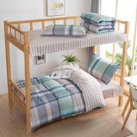 伊伊爱 TJ0NH02201811 /160*210cm 全棉印花 三件套 (计价单位:套) 时尚格调