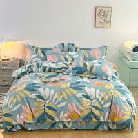 伊伊爱 TJ0ZF02201732L /200*230cm 生态铂金磨毛 四件套 (计价单位:套) 叶魅