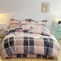 伊伊爱 TJ0ZF02201733L /150*200cm 生态格子磨毛三件套 (计价单位:套) 品味之雅