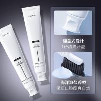 和风雨(SOLEHE) 100g*2 海盐味 牙膏 2.00 支/组 (计价单位:组)