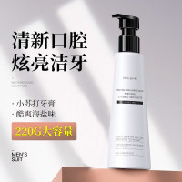 和风雨(SOLEHE) 220g 小苏打氨基酸口香 海盐味 牙膏 (计价单位:支)