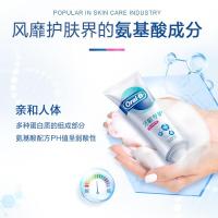欧乐B(Oral-B) 牙龈专护 对抗红肿出血 200g 牙膏 (计价单位:支)