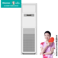 海信(Hisense) KUR-120LW/S62-3 定频冷暖 三级能效 5匹 立柜式空调 (计价单位:台) 白色