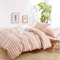 伊伊爱 CMTJ-16XK-114 /200*230cm 水洗棉时尚格子四件套 (计价单位:套) 粉色中格
