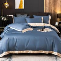 伊伊爱 TJ0HJC2100611 160*210cm科林系列纯棉加密 床上四件套 (计价单位:套) 宾利蓝