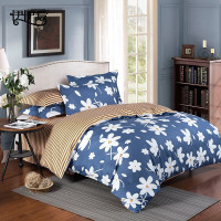 伊伊爱 LTL-SJT15-ZWRXL 鲁迪 200*230cm 时尚植物羊绒 四件套 (计价单位:套)