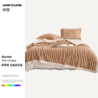 伊伊爱 TZ0TK02300161 200*230cm 玉兔绒毛毯 (计价单位:件) 古力咖