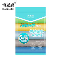 海亚森 30cm*30cm,5条/包,40包/箱 超细纤维抹布 1.00 块/包 (计价单位:包) 混色