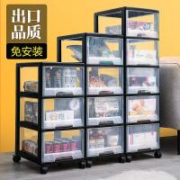 捷扣捷扣(JEKO&JEKO) SWB-519可移动黑白深抽屉五层带轮 抽屉 (计价单位:个) 透明黑
