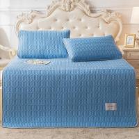 伊伊爱 D01900038 150*200cm 凉感丝纯色乳胶凉水洗 席子三件套 1.00 件/套 (计价单位:套) 湖