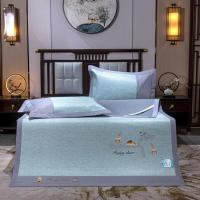 伊伊爱 XZ0AN02200006 /180*200cm艾草玻尼凉席藤席三件套 凉席 (计价单位:件) 一鹿有你-蓝