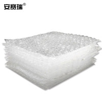 安赛瑞 10587 (100片装)25×35cm 气泡膜包装袋 100.00 个/包 (计价单位:包) 透明