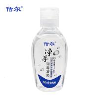 超能 258ml 泡沫抑菌祛味清新 洗手液 (计价单位:瓶)