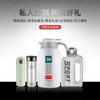 富光(FUGUANG) WFB1013-320 320ml黑 双层玻璃杯 (计价单位:个) 黑色