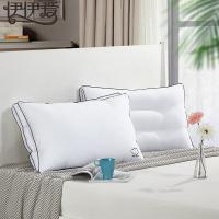 伊伊爱 ZX-8YSR-01 羽丝绒双胎枕芯单人 枕芯 (计价单位:件) 白色