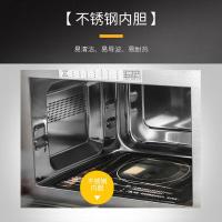 格兰仕(Galanz) G90F25CSPV-BM1(G0) 25L 微波炉 (计价单位:台) 灰色