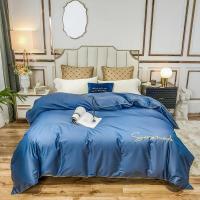 伊伊爱 TB2000248 160*210cm 50支纯棉高精密字母 单被套 1.00 件/条 (计价单位:条) 宝石蓝