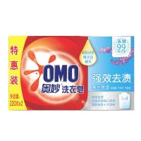 奥妙(OMO) 强效洁净 薰衣草香型 220g/块 洗衣皂 2.00 块/组 (计价单位:组) 红色