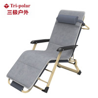 三极户外(Tri-Polar) TP1007 178*66*38cm 折叠床 (计价单位:把) 黑色