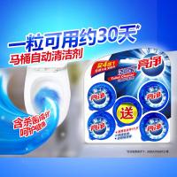 亮净(Limn) 自然清香 50g/块 5块/卡 洁厕宝 1.00 瓶/卡 (计价单位:卡)