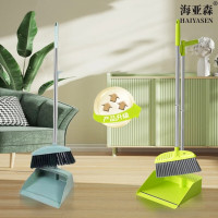 海亚森 TK-2014 扫把簸箕套装 1.00 把/组 (计价单位:组) 绿色