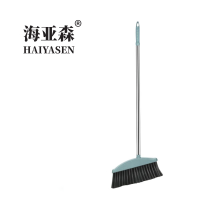 海亚森 TK-2015 86*33cm 扫把 (计价单位:把) 绿色