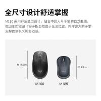 罗技(Logitech) M190 石墨黑 无线鼠标 (计价单位:个) 石墨黑
