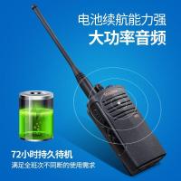 摩托罗拉(Motorola) A9D 超强信号 坚固耐用 MAG ONE A8 数字对讲机 (计价单位:台) 黑色