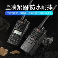 摩托罗拉(Motorola) Mag One VZ-10 对讲机 (计价单位:台) 黑色