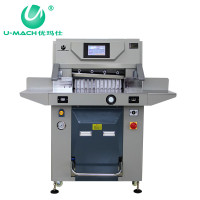 优玛仕(U-MACH) U-5010H切纸长度:500毫米 切纸机 (计价单位:台) 银灰