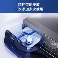 海尔(Haier) XQG100-HBD14126L 10KG一级变频全自动 洗烘一体滚筒洗衣机 (计价单位:台) 灰色