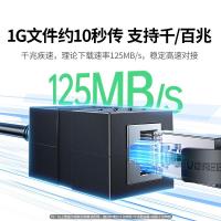 普联(TP-LINK) TL-SG1024DT 24口千兆 交换机 (计价单位:个) 黑色