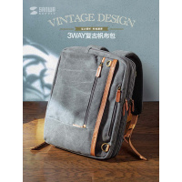 山业(SANWA) BAG-3WAYC3GY 15.6英寸 电脑包手提双肩包 (计价单位:个) 浅灰色