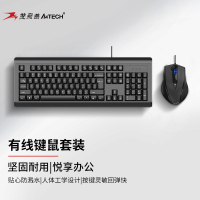 双飞燕(A4TECH) KB-N9100 有线键鼠套装 1.00 个/套 (计价单位:套) 黑色