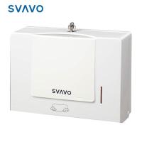 瑞沃(SVAVO) VX786 擦手纸盒 (计价单位:个) 白色