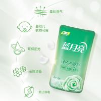 蓝月亮 500g 玉铃兰香 柔顺剂 1.00 瓶/袋 (计价单位:袋) 绿色