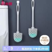 美丽雅(MARYYA) HC013612 0079圆球刷 (计价单位:个) 白色