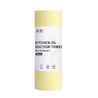 柔享(Softjoy) 25*25cm 魔力厨房吸油巾 1.00 包/卷 (计价单位:卷) 浅色
