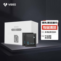 威高(VSGO) V-T01 60片/盒 擦镜清洁纸 1.00 个/盒 (计价单位:盒)