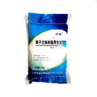 井神 离子交换树脂再生剂 软水专用盐 10kg