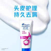 海飞丝 丝滑柔顺型 去屑 200ml 护发素 (计价单位:瓶) 白色