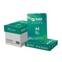 电益多 A4 80g 500张/包 5包/箱 多功能复印纸 (计价单位:箱) 白
